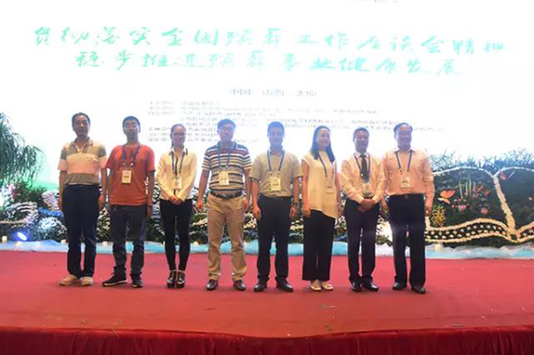 明升mansion88(中国游)最新官方网站