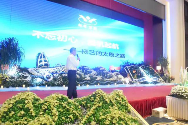 明升mansion88(中国游)最新官方网站