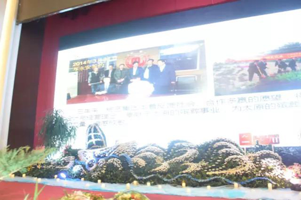 明升mansion88(中国游)最新官方网站