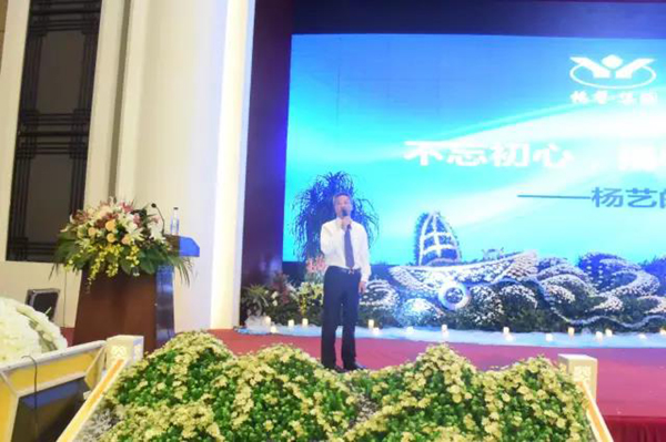 明升mansion88(中国游)最新官方网站