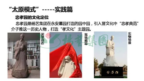 明升mansion88(中国游)最新官方网站