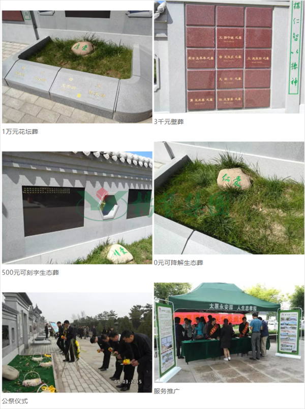 明升mansion88(中国游)最新官方网站