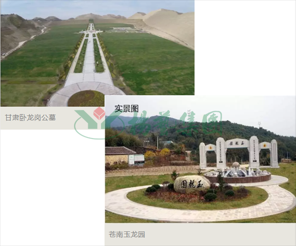 明升mansion88(中国游)最新官方网站