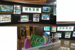 行业大咖齐云集，，，，，， 坐镇昆明话未来