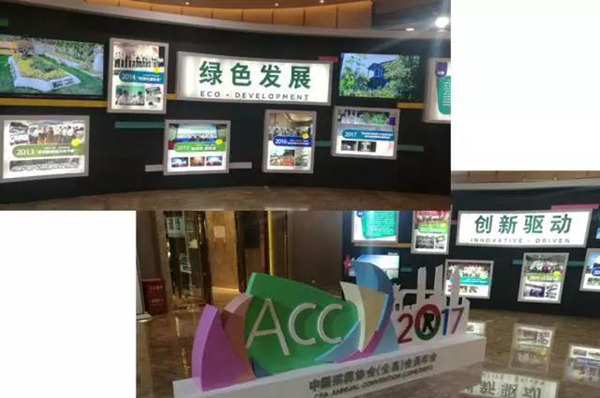 明升mansion88(中国游)最新官方网站