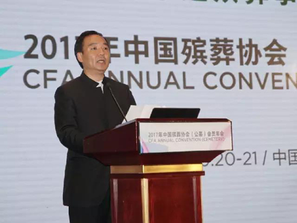 明升mansion88(中国游)最新官方网站