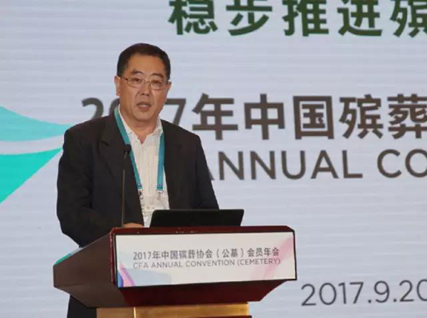 明升mansion88(中国游)最新官方网站