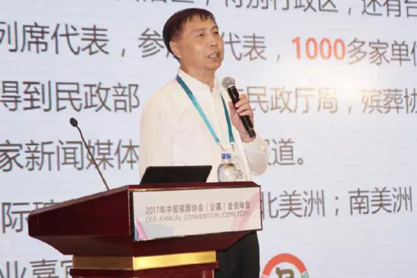 明升mansion88(中国游)最新官方网站