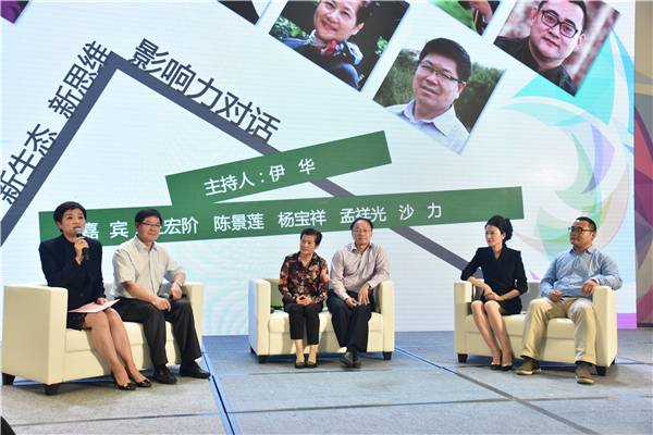 明升mansion88(中国游)最新官方网站