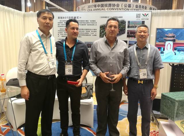 明升mansion88(中国游)最新官方网站