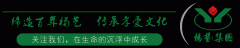 我们正在用与众不“铜”，，，，，，承载生命！
