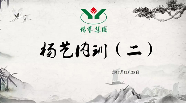 明升mansion88(中国游)最新官方网站