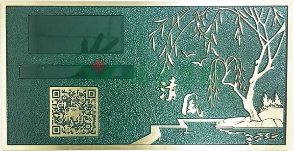 明升mansion88(中国游)最新官方网站