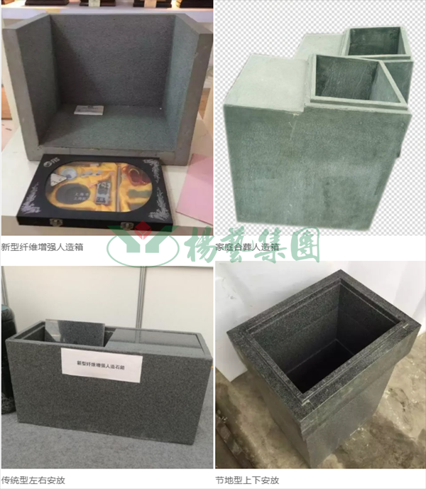 明升mansion88(中国游)最新官方网站