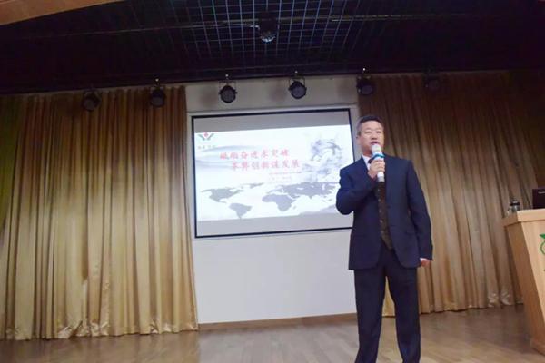 明升mansion88(中国游)最新官方网站