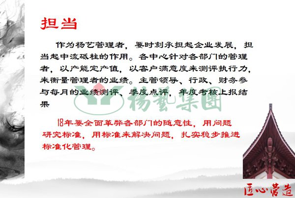 明升mansion88(中国游)最新官方网站