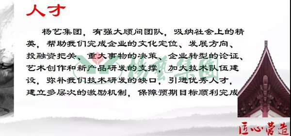 明升mansion88(中国游)最新官方网站