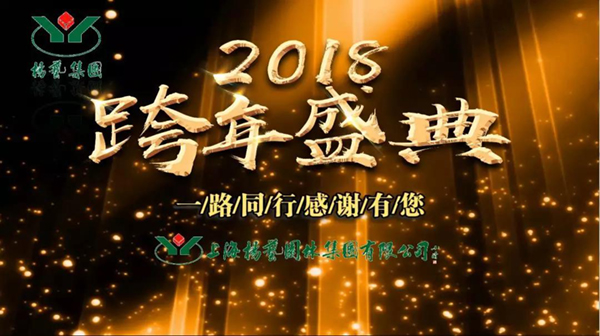 明升mansion88(中国游)最新官方网站