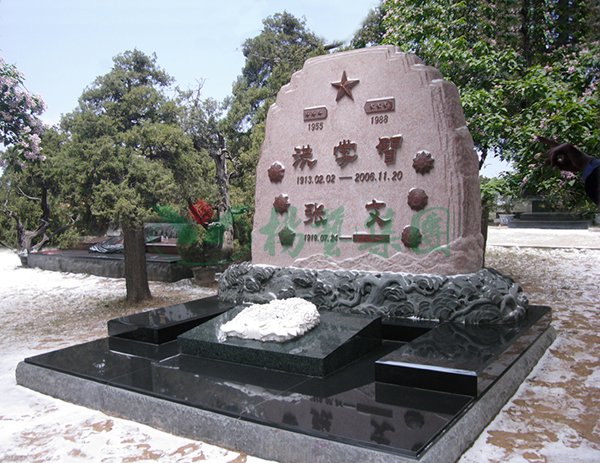 明升mansion88(中国游)最新官方网站