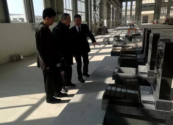 明升mansion88(中国游)最新官方网站