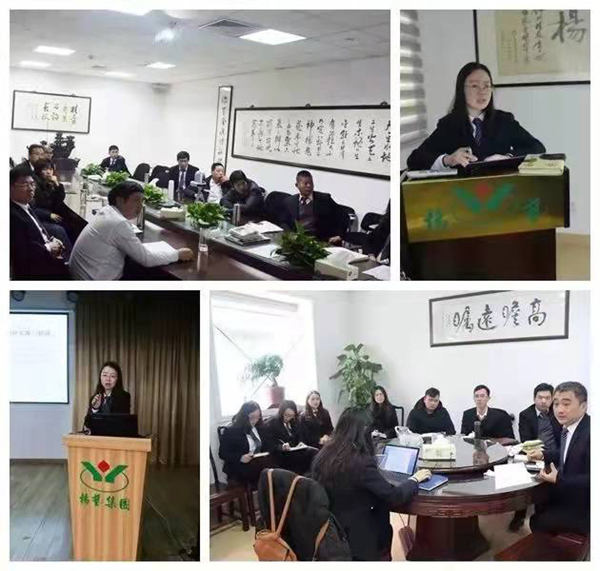 明升mansion88(中国游)最新官方网站