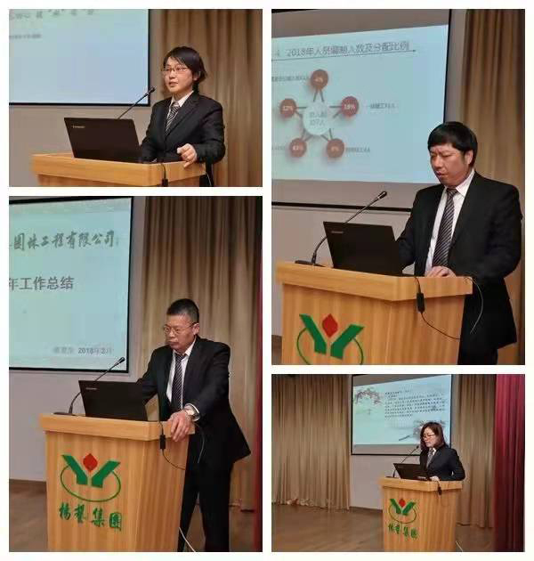 明升mansion88(中国游)最新官方网站