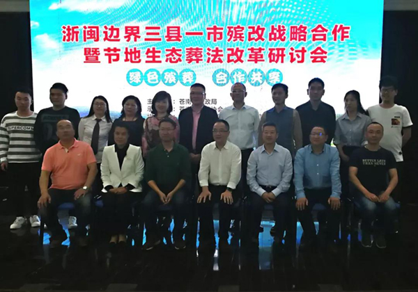 明升mansion88(中国游)最新官方网站