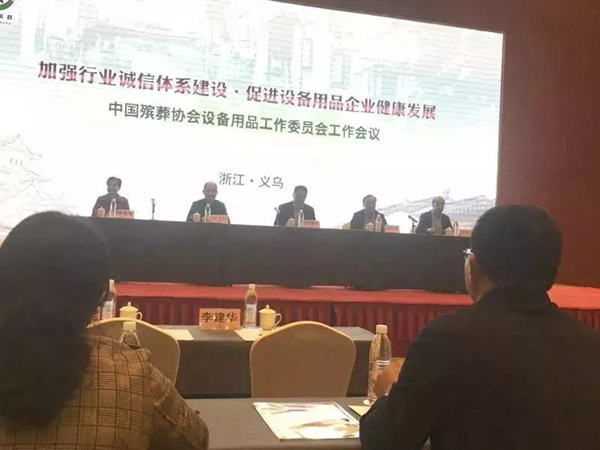 明升mansion88(中国游)最新官方网站