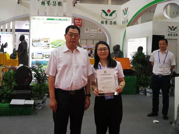 明升mansion88(中国游)最新官方网站