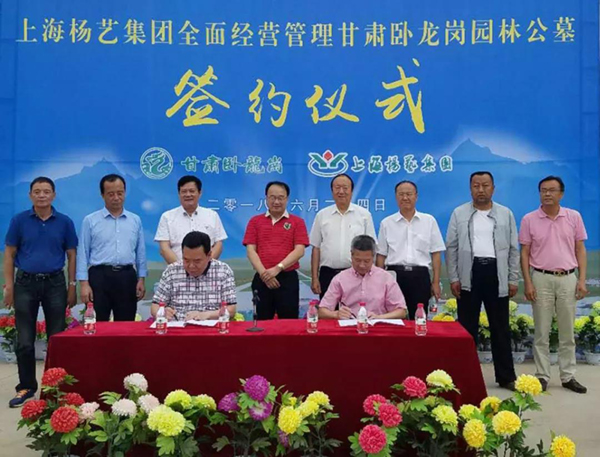 明升mansion88(中国游)最新官方网站