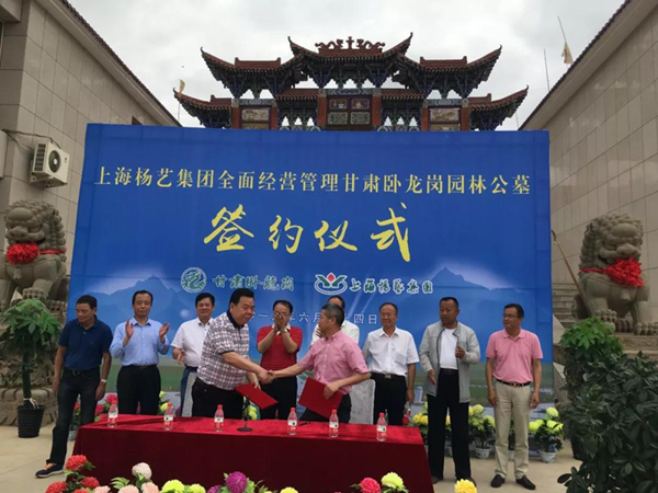 明升mansion88(中国游)最新官方网站