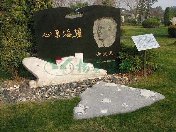 明升mansion88(中国游)最新官方网站