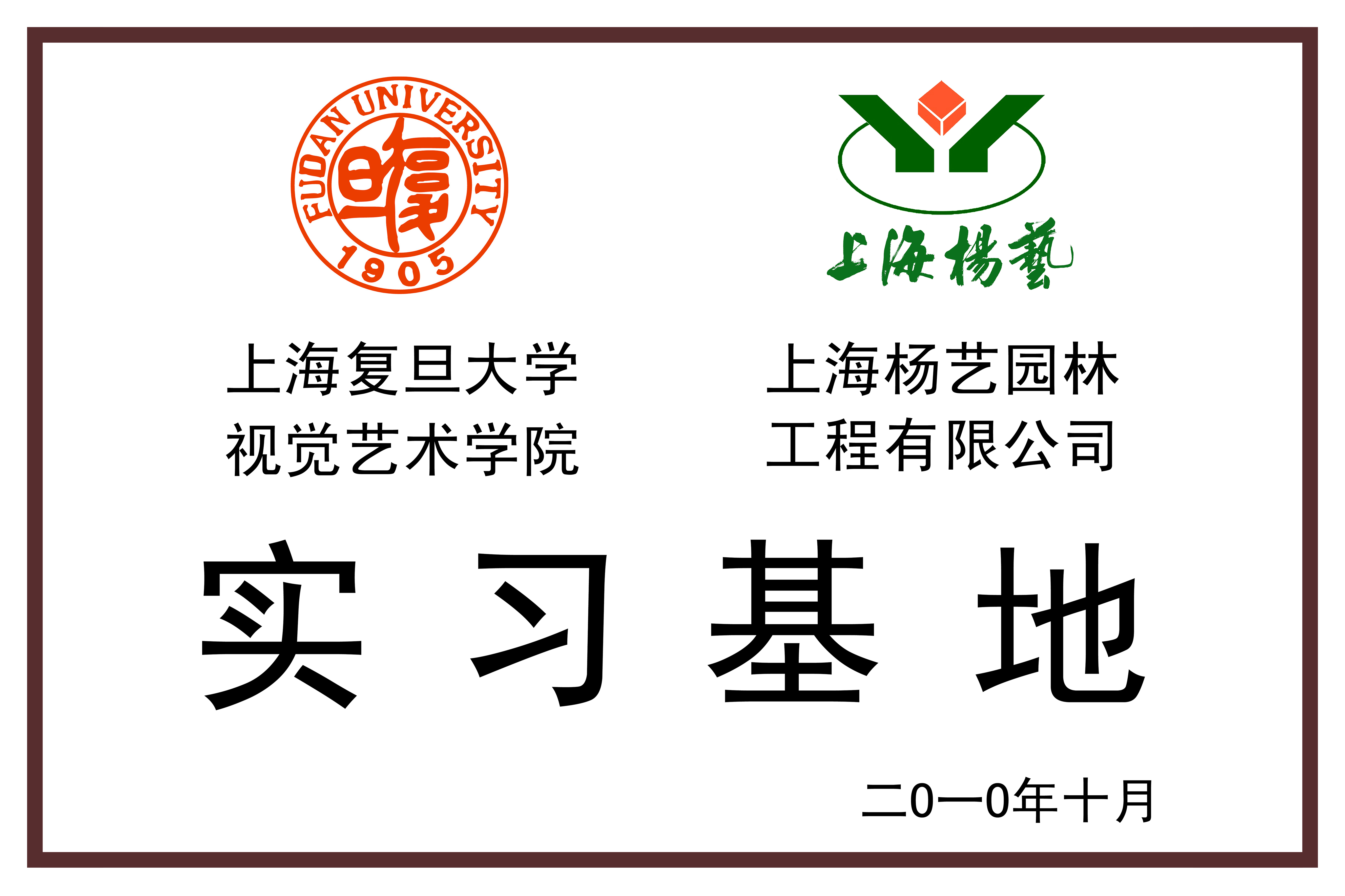 明升mansion88(中国游)最新官方网站