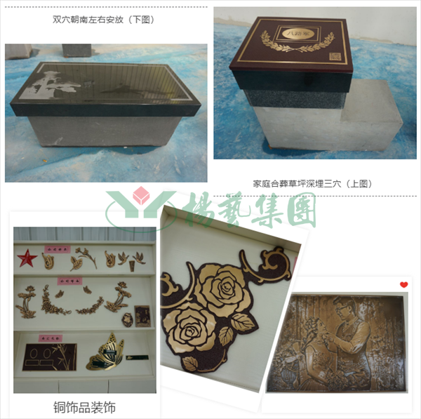 明升mansion88(中国游)最新官方网站