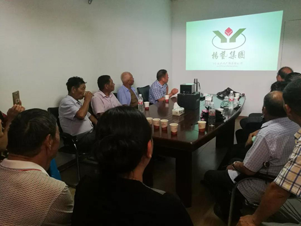 明升mansion88(中国游)最新官方网站