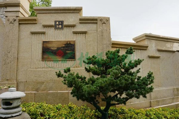 明升mansion88(中国游)最新官方网站