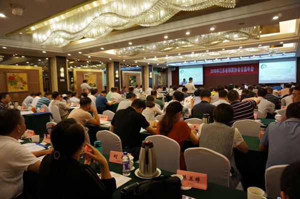 明升mansion88(中国游)最新官方网站