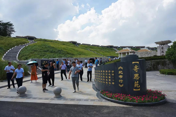 明升mansion88(中国游)最新官方网站