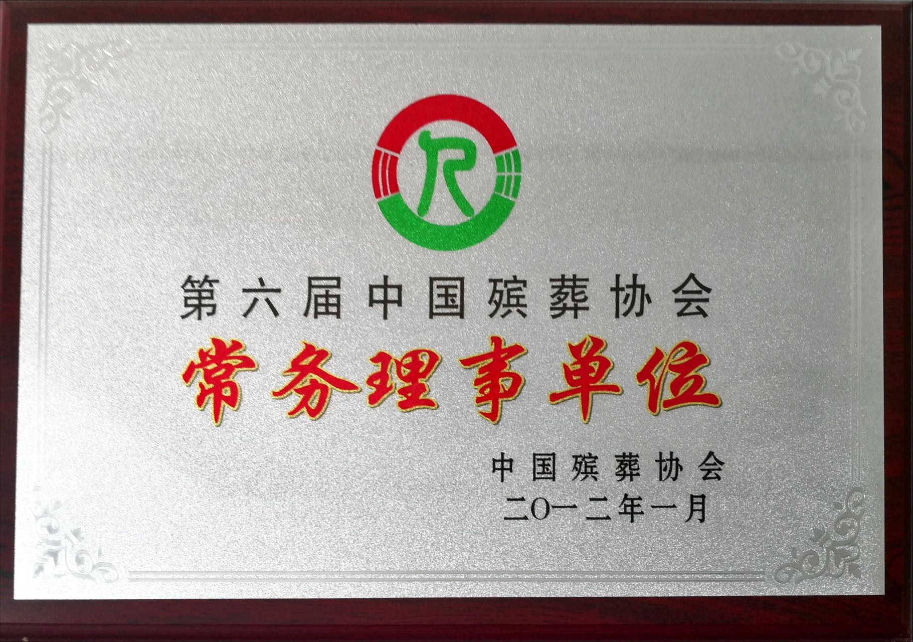 明升mansion88(中国游)最新官方网站