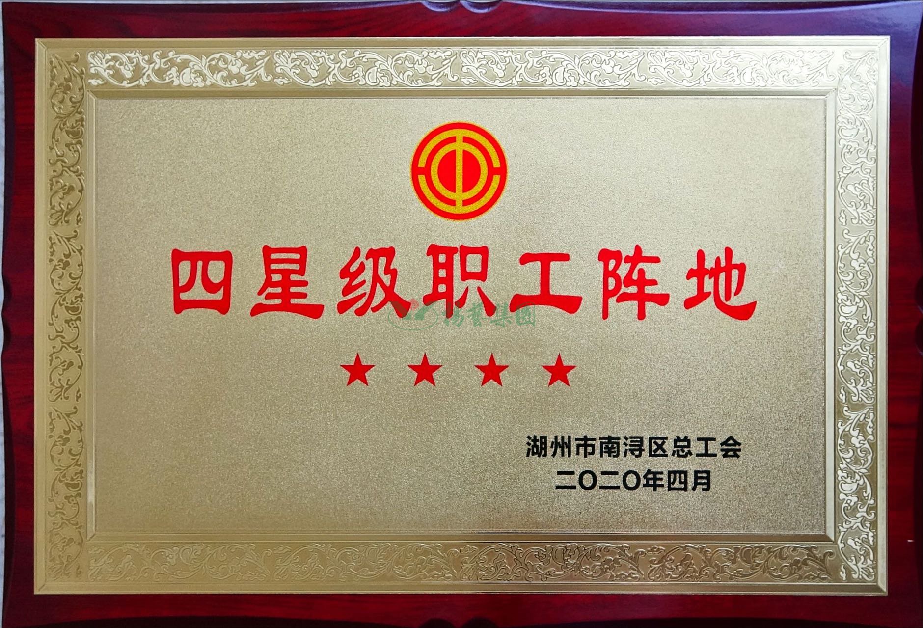 明升mansion88(中国游)最新官方网站