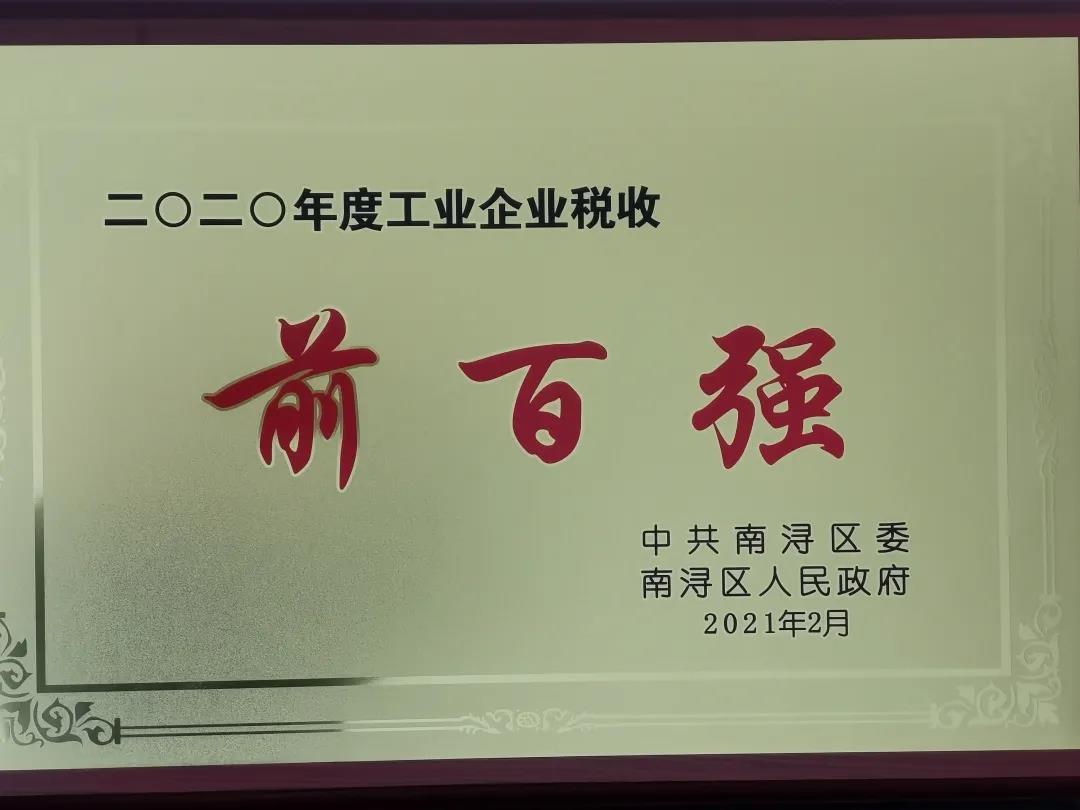 明升mansion88(中国游)最新官方网站