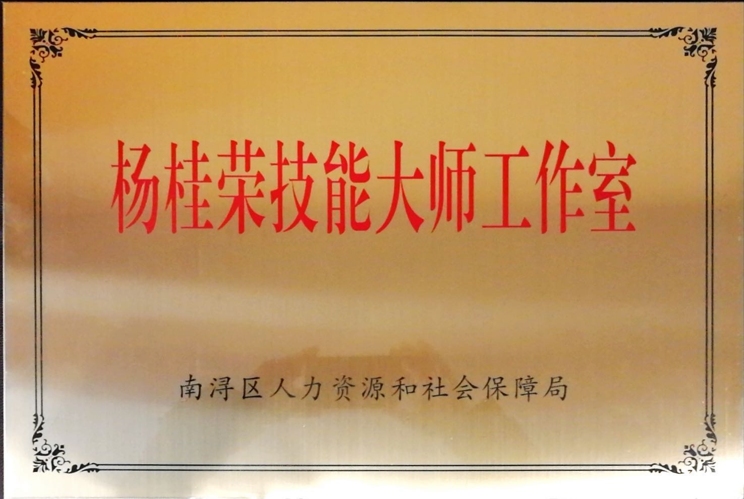 明升mansion88(中国游)最新官方网站