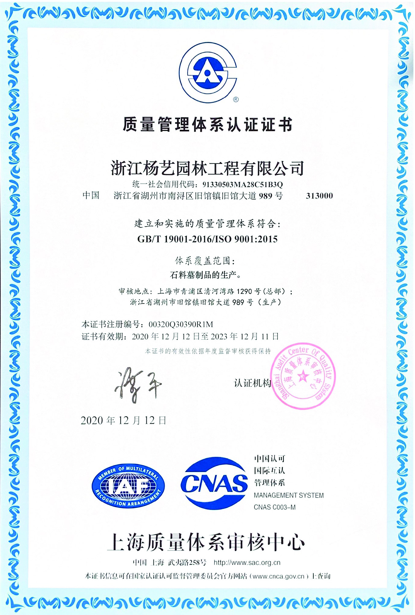 明升mansion88(中国游)最新官方网站