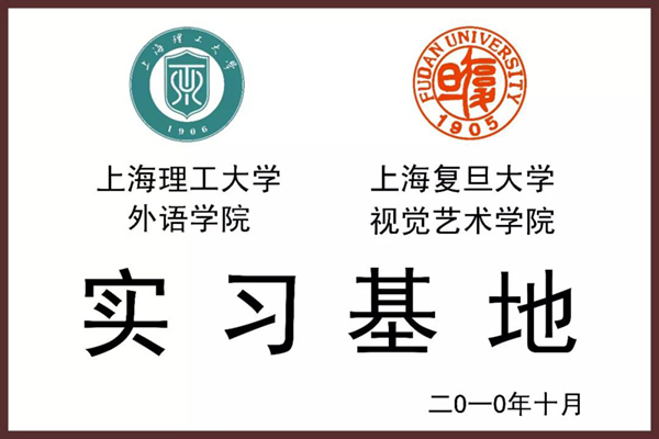 明升mansion88(中国游)最新官方网站