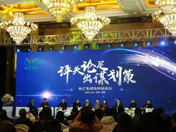 明升mansion88(中国游)最新官方网站