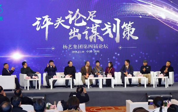 明升mansion88(中国游)最新官方网站