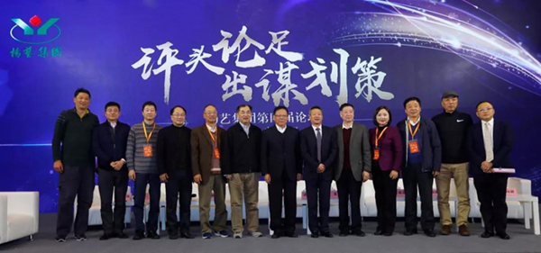 明升mansion88(中国游)最新官方网站