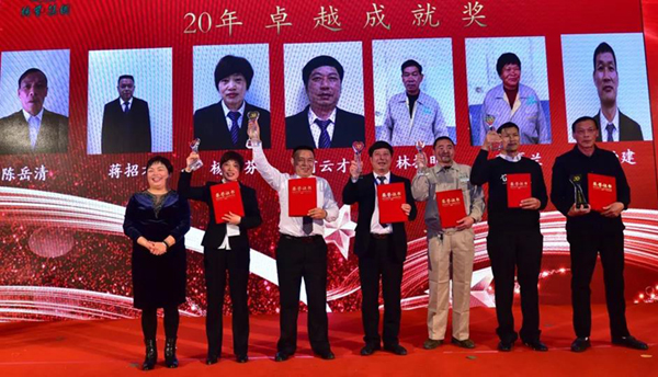 明升mansion88(中国游)最新官方网站