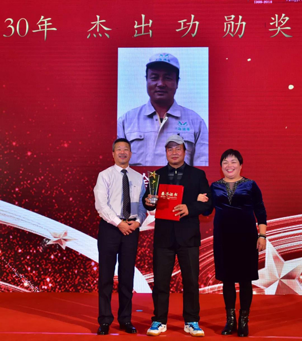 明升mansion88(中国游)最新官方网站