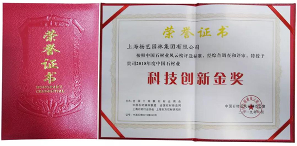 明升mansion88(中国游)最新官方网站